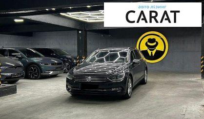 Volkswagen Passat 2018