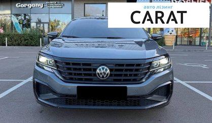 Volkswagen Passat 2020