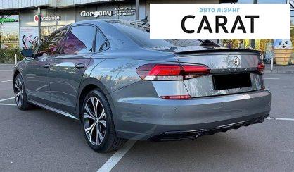 Volkswagen Passat 2020