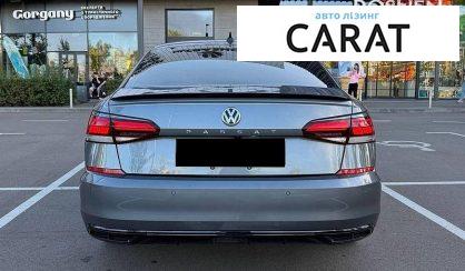 Volkswagen Passat 2020