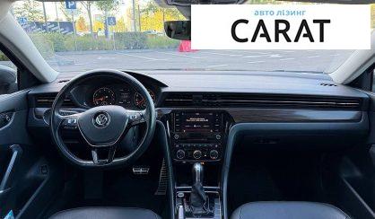 Volkswagen Passat 2020