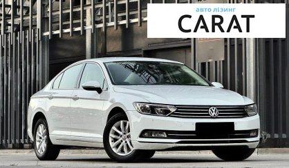 Volkswagen Passat 2018
