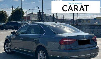 Volkswagen Passat 2016