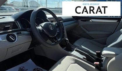 Volkswagen Passat 2016