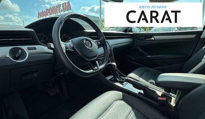 Volkswagen Passat 2021