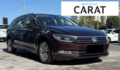 Volkswagen Passat 2015