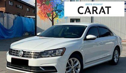 Volkswagen Passat 2016