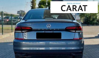 Volkswagen Passat 2021