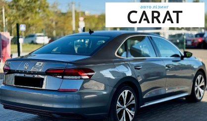 Volkswagen Passat 2021