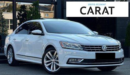 Volkswagen Passat 2018