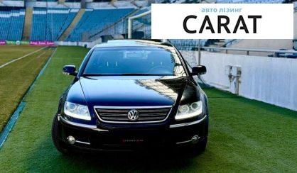 Volkswagen Phaeton 2009