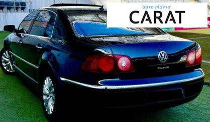Volkswagen Phaeton 2009