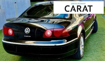Volkswagen Phaeton 2009