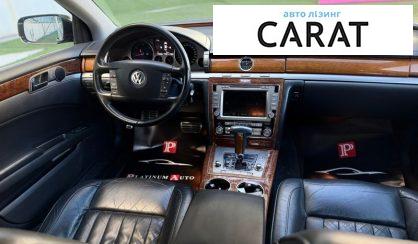 Volkswagen Phaeton 2009
