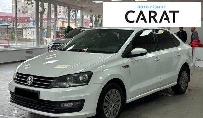 Розглянути Volkswagen Polo 2016 Volkswagen Polo 2016 - авто лізинг Carat