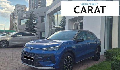 Volkswagen T-Roc 2026 - авто лізинг Carat