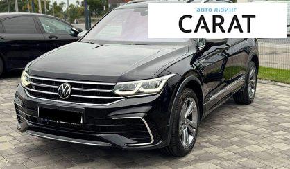 Розглянути Volkswagen Tiguan Allspace 2022 Volkswagen Tiguan Allspace 2022 - авто лізинг Carat