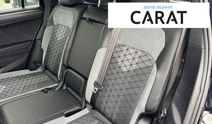 Volkswagen Tiguan Allspace 2022