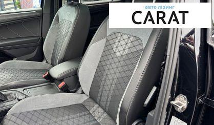 Volkswagen Tiguan Allspace 2022