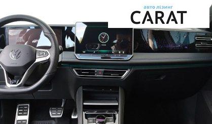 Volkswagen Tiguan 2025