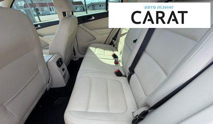 Volkswagen Tiguan 2016