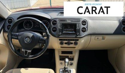 Volkswagen Tiguan 2016