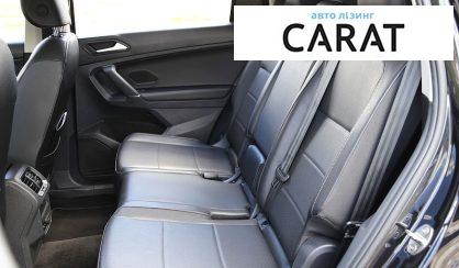 Volkswagen Tiguan 2019