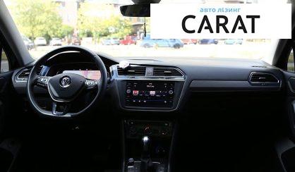 Volkswagen Tiguan 2019
