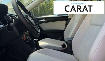 Volkswagen Tiguan 2020
