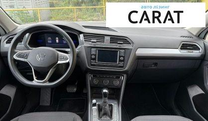 Volkswagen Tiguan 2022