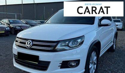 Розглянути Volkswagen Tiguan 2012 Volkswagen Tiguan 2012 - авто лізинг Carat