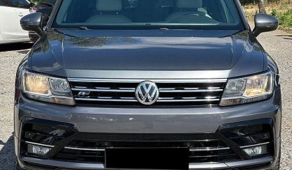 Volkswagen Tiguan 2018