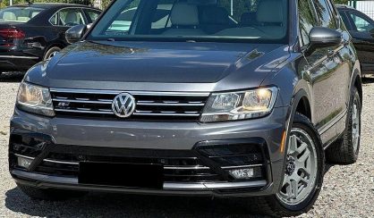 Volkswagen Tiguan 2018