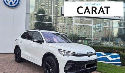 Volkswagen Tiguan 2025