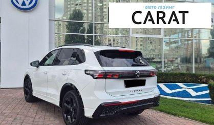 Volkswagen Tiguan 2025