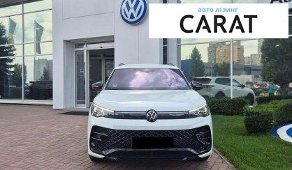Volkswagen Tiguan 2025