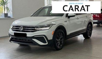 Розглянути Volkswagen Tiguan 2023 Volkswagen Tiguan 2023 - авто лізинг Carat