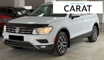 Розглянути Volkswagen Tiguan 2018 Volkswagen Tiguan 2018 - авто лізинг Carat