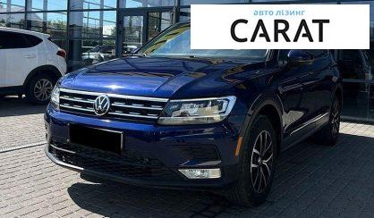 Volkswagen Tiguan 2021 - авто лізинг Carat