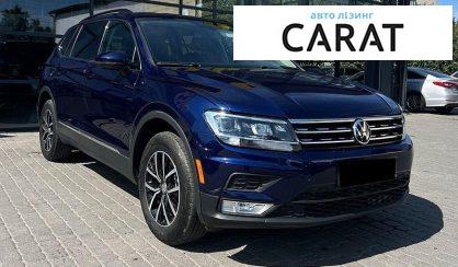 Volkswagen Tiguan 2021