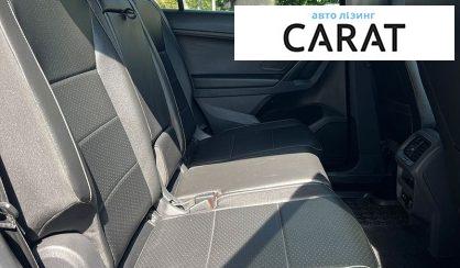 Volkswagen Tiguan 2021