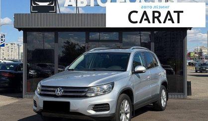 Розглянути Volkswagen Tiguan 2016 Volkswagen Tiguan 2016 - авто лізинг Carat
