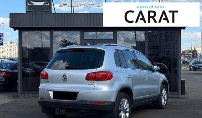 Volkswagen Tiguan 2016