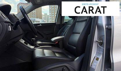 Volkswagen Tiguan 2016
