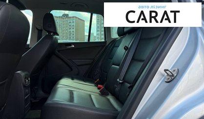 Volkswagen Tiguan 2016