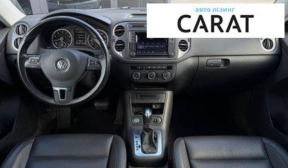 Volkswagen Tiguan 2016