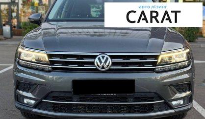 Volkswagen Tiguan 2020