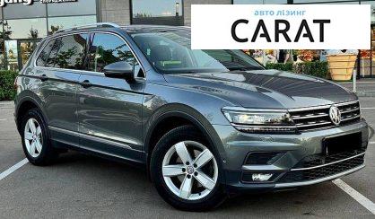 Volkswagen Tiguan 2020