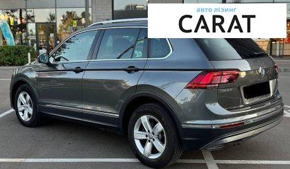 Volkswagen Tiguan 2020