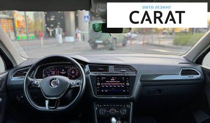 Volkswagen Tiguan 2020